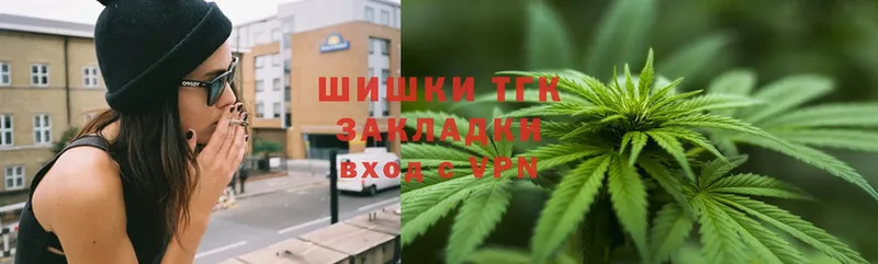 Купить наркотик Подпорожье Амфетамин А ПВП Мефедрон Бошки Шишки Гашиш