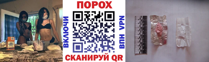 Амфетамин Premium цены Подпорожье