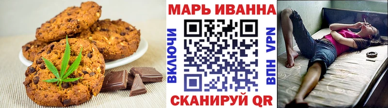 Cannafood конопля  Подпорожье 