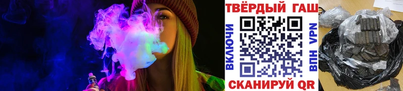 МЕГА ССЫЛКА Подпорожье ГАШИШ ice o lator купить наркоту