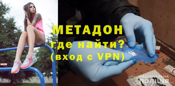 хмурый Протвино