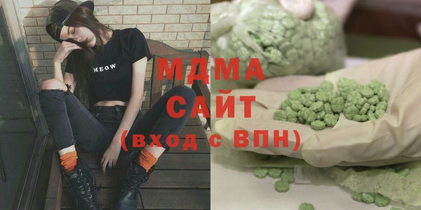 хмурый Протвино