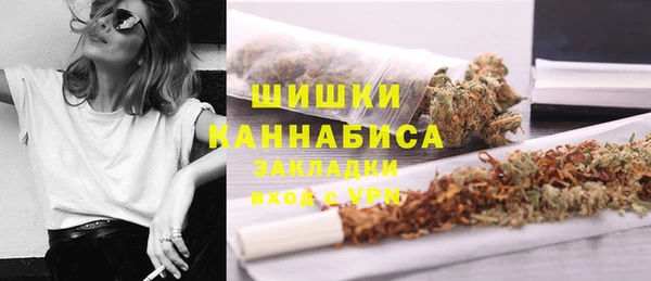 спайс Приозерск