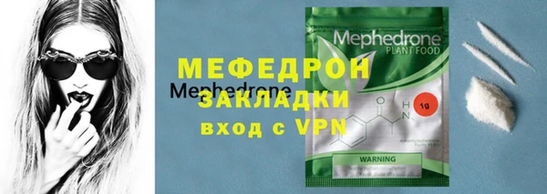 спайс Приозерск