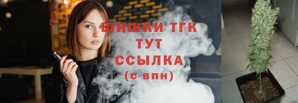 мефедрон мука Куйбышев