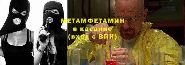 хмурый Протвино