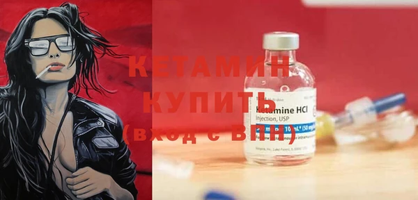 стафф Пролетарск