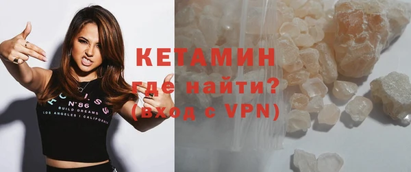 спайс Приозерск