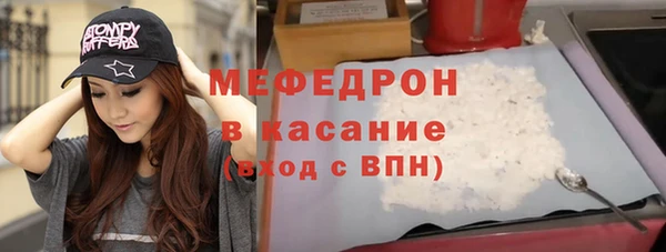 хмурый Протвино