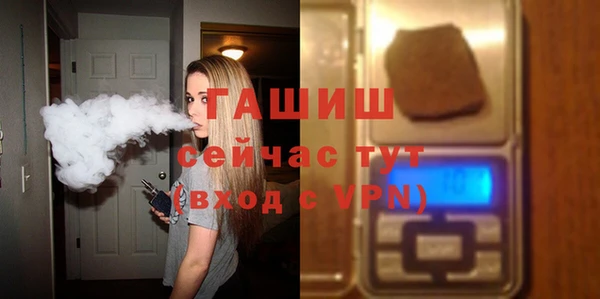 хмурый Протвино