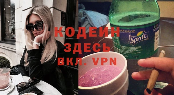 хмурый Протвино