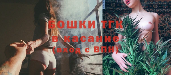 спайс Приозерск