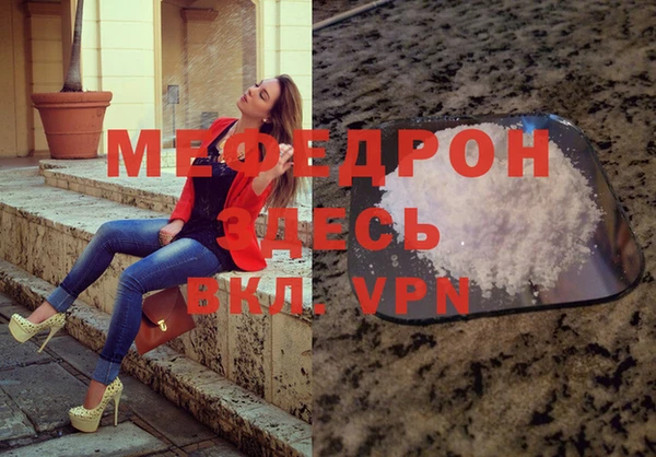 спайс Приозерск