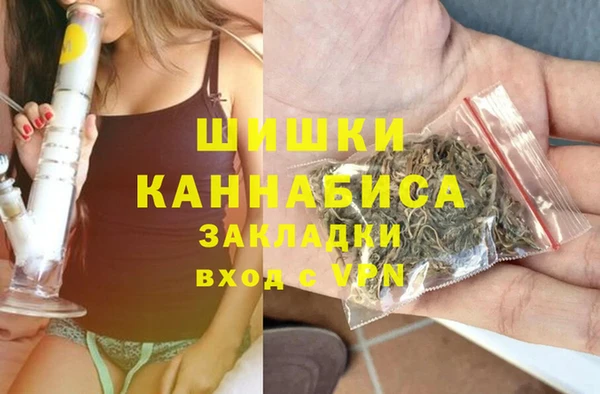 спайс Приозерск