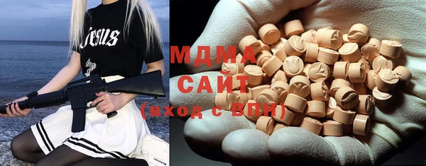 спайс Приозерск
