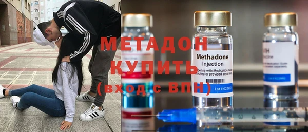 хмурый Протвино