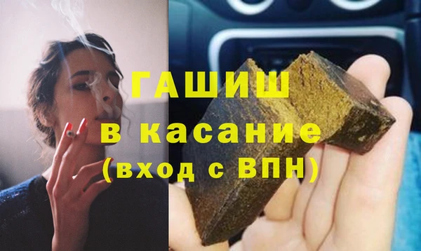 хмурый Протвино