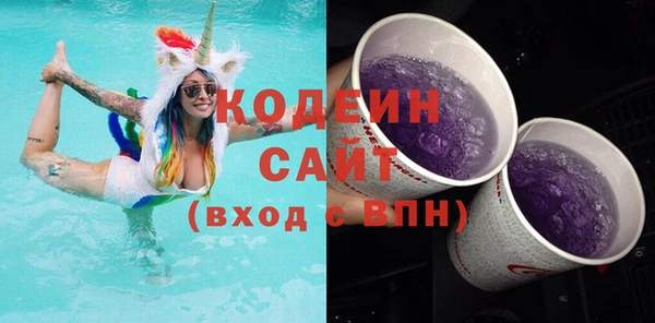хмурый Протвино