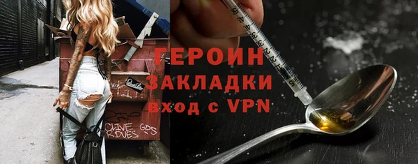 MESCALINE Кулебаки
