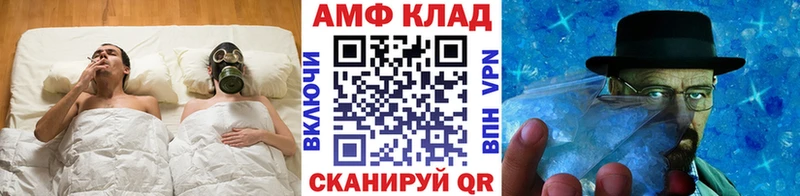 наркотики  ссылка на мегу зеркало  Метамфетамин кристалл  Подпорожье 