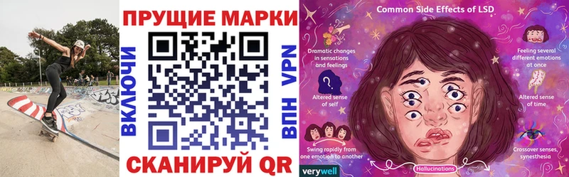 Марки NBOMe 1500мкг  Подпорожье 