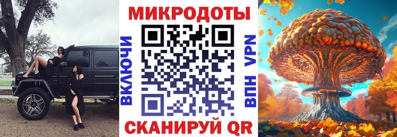 Псилоцибиновые грибы GOLDEN TEACHER  что такое наркотик  Подпорожье 